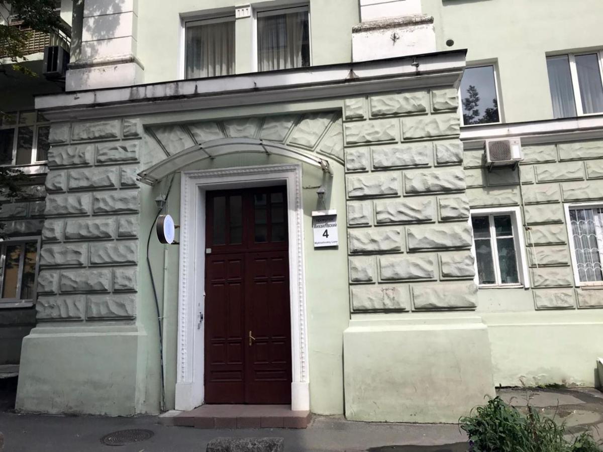 Live.here.hotel Мини-отель